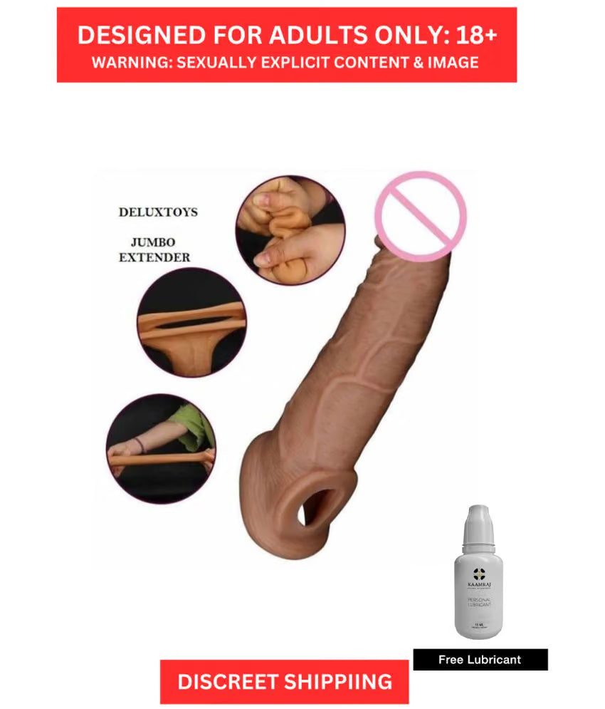 8 inch Silicon Made Double Brown Penis Cover